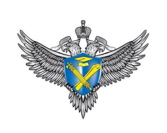 ФИС ФРДО ФИС ФРДО